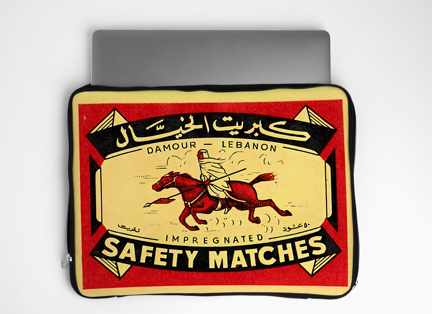 The Matchbox