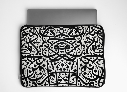 Symmetric Script Pattern